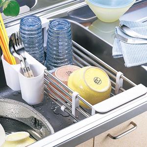 水切りラック デイズ シンクスライドBOX小物ポケット付 （ 伸縮 カトラリーポケット付き ステンレス シンク掛け式 水切りバスケット 水切りかご ）