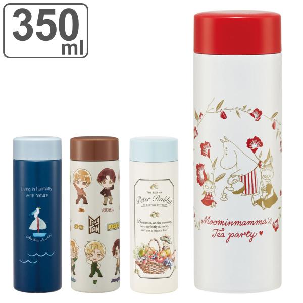 水筒 超軽量ボトル350ml キャラクター （ ムーミン TinyTAN タイニータン 小渕暁子 ピ...