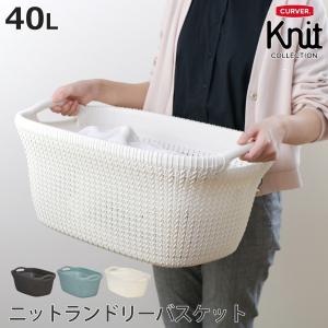 ツルヤ商店 ハイル 脱衣かご オーバル h180(籐 ラタン 収納 ランドリー