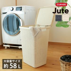 ラタンバスケット 籐かご ランドリー 収納 ナチュラル 北欧 GK782ME