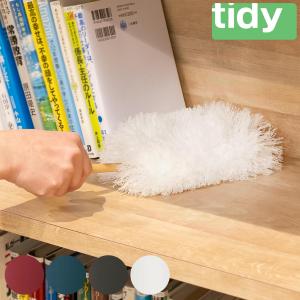 tidy ハンディモップ Kop HandyMop （ ティディ コップ ハンドモップ 洗える おしゃれ ホコリ取り 繰り返し使える ハンディ モップ クリーナー ）｜colorfulbox