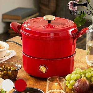 低温調理器 Felio コンパクト レシピ付き Sous vide cooking