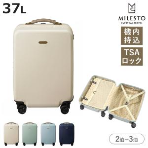 アウディ Audiキャビントロリーケース （マットブラック） : SHIFT