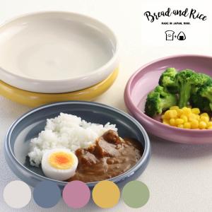 プレート 17cm たべやすい器 Bread&a...の商品画像
