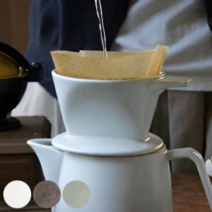 HARIO（ハリオ） 煎じ器 マイコン煎じ器 N 耐熱ガラス （ HARIO ハリオ