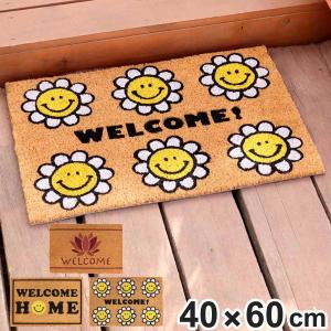 STUSSY（ステューシー） マット メンズ Stussy Welcome ( stussy mat