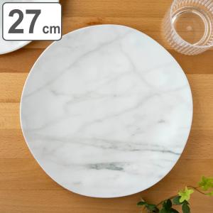 大理石 大皿 プレート 27cm 大理石風 プラスチック メラミン （ 食洗機対応 お皿