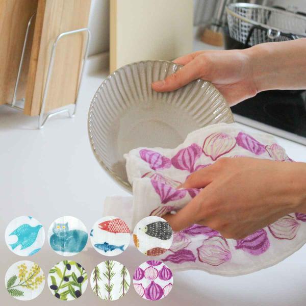 ふきん しあわせ重ねふきん 大判 （ 布巾 フキン 蚊帳生地ふきん かや生地ふきん かや生地 蚊帳生...