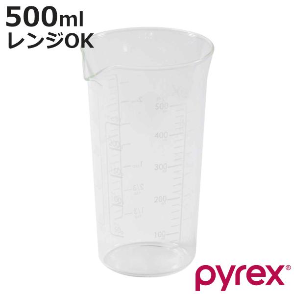 PYREX 計量カップ 500ml メジャーカップ （ パイレックス 計量コップ メジャーコップ 熱...