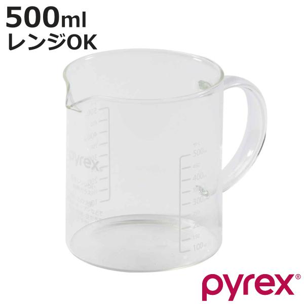 PYREX 計量カップ 500ml ハンドル付き （ パイレックス 計量コップ メジャーコップ 熱湯...