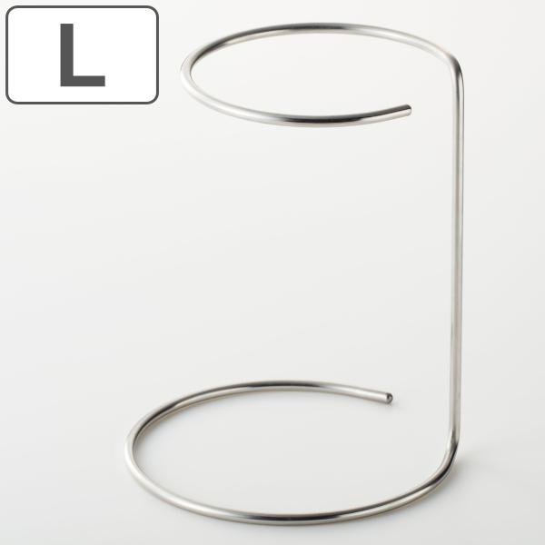 専用スタンド 13cm Caraful セラフル ステンレス （ セラフル専用 スタンド スタンドの...