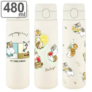 東亜金属 水筒 480ml ステンレスワンプッシュボトル mofusand （ 直