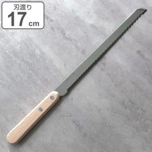Kakusee（カクセー） ルグナウッド パン切り包丁 LW-03 / 包丁 パン