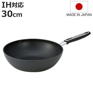 水なしで調理できる本格無水鍋 ホクア NEW吉岡鍋 12号 HOKUA 北陸