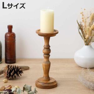 Creer NEIN MARKE パイン キャンドルスタンド Sサイズ 天然木