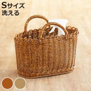 Creer ユティル オーバルハンドルバスケットL 洗える かご バスケット