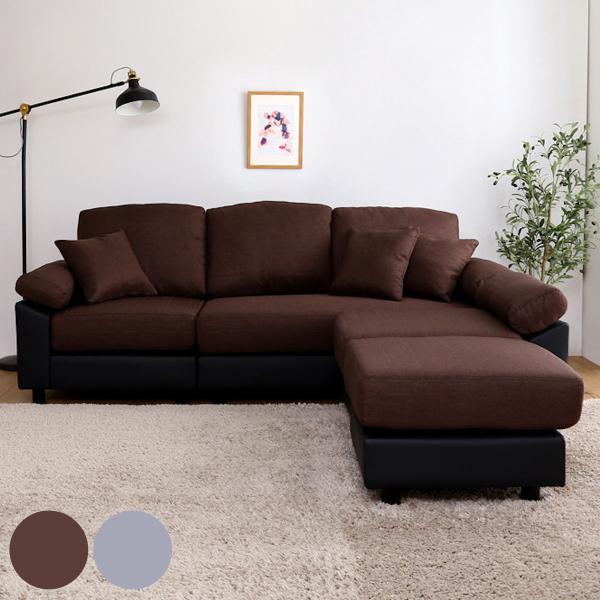 ソファ 5人掛け 幅197cm ローソファ 脚取り外し可能 （ L字 カウチ ソファー コーナーソフ...