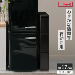 Hailo（ハイロ） エコトリオプラスL ゴミ箱 27L 四角型 ステンレス
