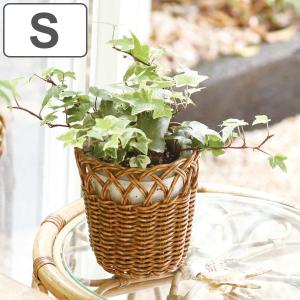 Creer ポット ユティル フラワー S （ かご カゴ 鉢ポット バスケット