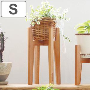 Creer ポットスタンド ナインマーケ マホガニー L ハイ （ プランター