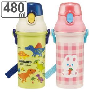 sanrio（サンリオ） □在庫限り・入荷なし□子供用水筒 シュガー