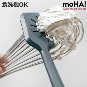 moHA! スパチュラ PATISS 2in1スパチュラ 食洗機対応 便利グッズ （ ゴムベラ シリコン製 ヘラ キッチンツール シリコンヘラ 切り込み入り 泡だて器用 ）｜お弁当グッズのカラフルボックス