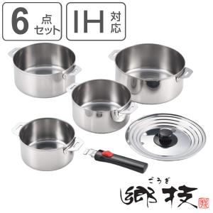 ヨシカワ 着脱フライパン浅型24cm 深型24cm着脱ハンドルガラス蓋 各1個