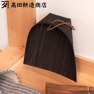 2026年2月】レトロ 雑貨 アンティーク（ちりとり）のおすすめ人気