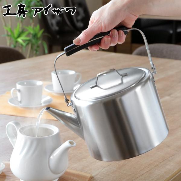 特典付き 工房アイザワ ブラックピーマン ケトル 200Vストレートケトル 2L マット （ aiz...