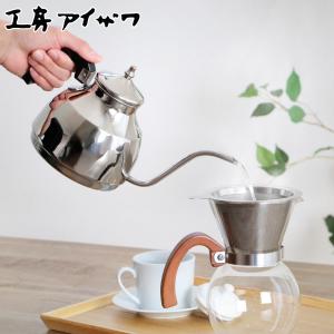 OXO オクソー ON 温度調整機能 タイマー付き 電気ドリップケトル 1.1L