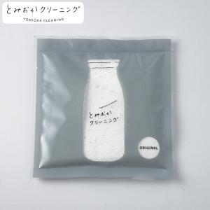 リネンナ Rinnena♡マンダリンシトラス♡1kg×3個♡ hands-net_4589846200011