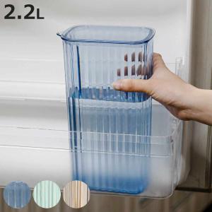 冷水筒 ピッチャー 2.2L LSジャグ UCA ユーシーエー プラスチック （ 水差し 麦茶ポット 水さし 麦茶 冷水ポット 大容量 ）｜colorfulbox