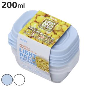 プラスチック容器 100 セット 　(電子レンジ対応) お得！ TAKEYA（タケヤ） 保存容器 200ml ライトパック セカンド 3個セット