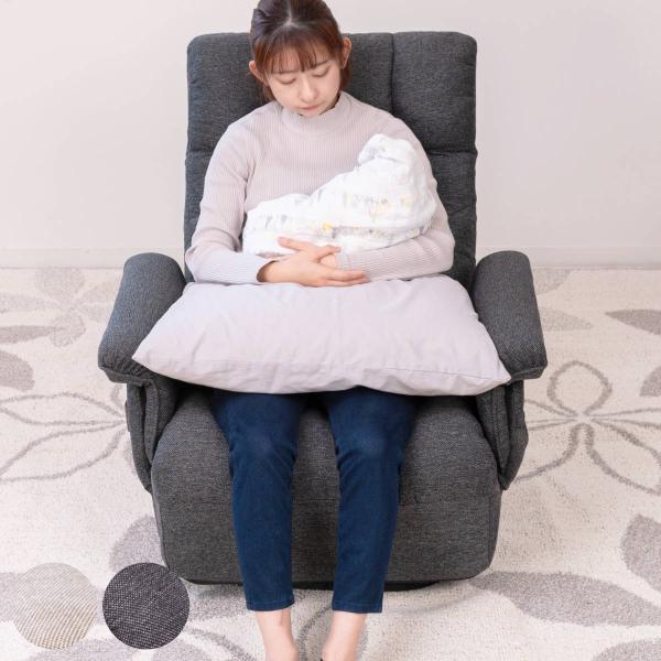 高座椅子 高齢者 回転 リクライニング 折りたたみ ワイド （ 1人掛け ハイバック ソファ リクラ...