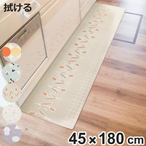 イケア（IKEA） SKYDDSRUM キッチンマット - グレー 45x120 cm