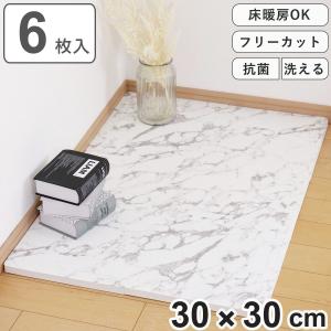 ジョイントマット デニム調 9枚入り 30cm 厚さ0.8cm 0.5畳分