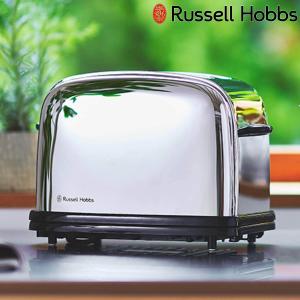 Russell Hobbs ポップアップトースター 2枚 クラシックトースター （ ラッセルホブス 調理家電 キッチン家電 トースター 冷凍パン対応 ）｜colorfulbox