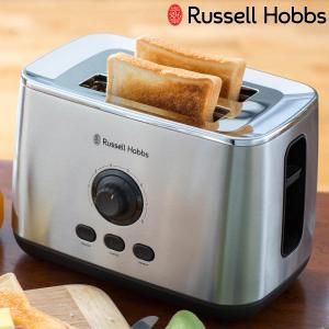 Russell Hobbs ポップアップトースター 2枚 ターボトースター （ ラッセルホブス 調理家電 キッチン家電 トースター ）｜colorfulbox