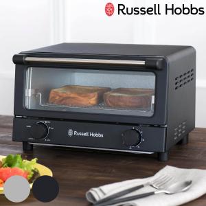 Russell Hobbs オーブントースター 4枚焼き （ ラッセルホブス 調理家電 キッチン家電 トースター ）｜colorfulbox