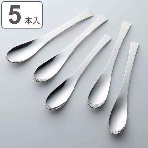 銀製 カトラリー スプーン ハリス&ソン HARRIS＆SON パール金属 スプーン 14cm ステンレス （ 食洗機対応 カトラリー