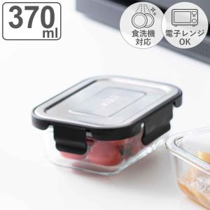 オールドパイレックス　ガラス保存容器セット PYREX（パイレックス） 保存容器 590ml PYREX ストレージ レクタン