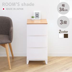 イケア（IKEA） IKEA - - KULLEN -クレン- チェスト（引き出し×2
