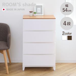 イケア（IKEA） IKEA - - HAUGA -ハウガ- チェスト（引き出し×3