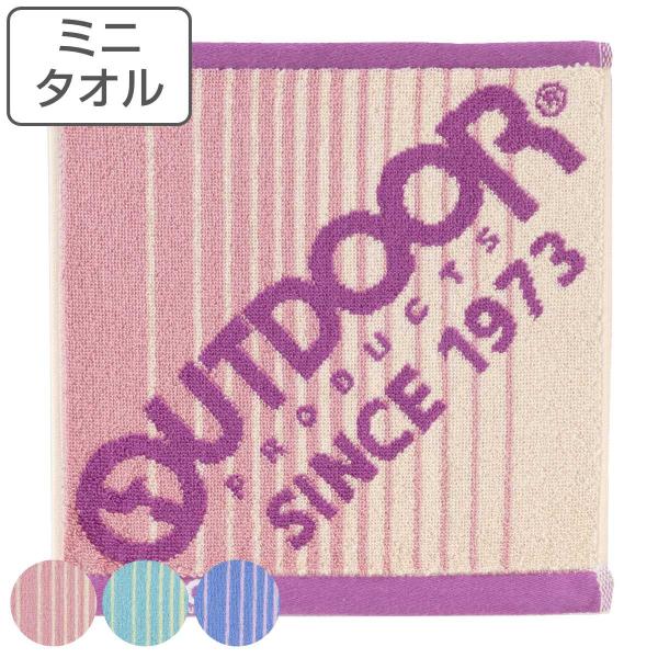 ミニタオル アウトドア OUTDOOR 25×25cm ビッグロゴ （ タオル ハンドタオル タオル...
