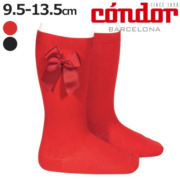 靴下 condor 子供 9.5〜13.5cm グログランリボン付き ニーソックス （ コンドル 子...