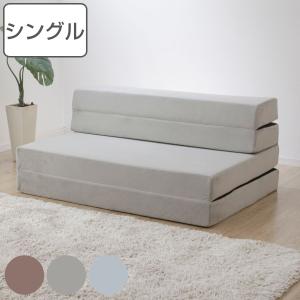 IKEA/イケア/通販】RAUDSAND ラウドサンド 折りたたみマットレス
