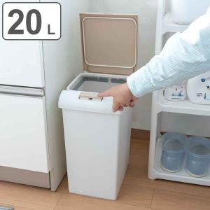 ゴミ箱 ふた付き エバンペール 11L ホワイト ( 1個 ) : 爽快ドラッグ