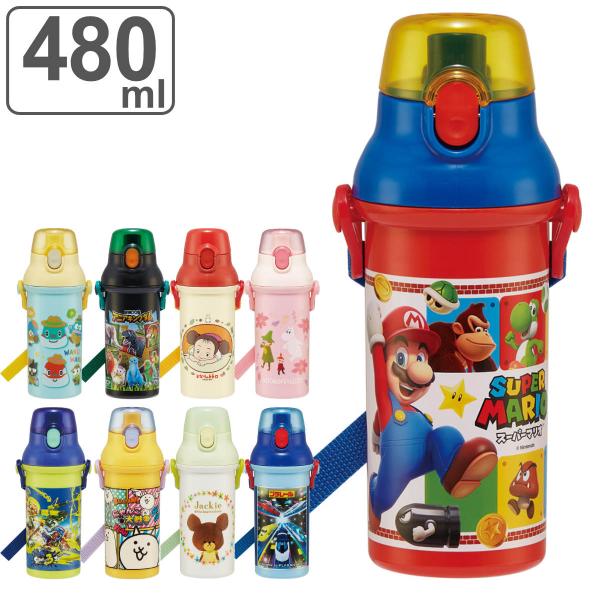 水筒 キッズ 直飲み プラスチック 480ml ワンタッチ キャラクター （ スプラトゥーン にゃん...