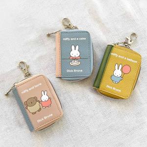 nicott（ニコット） キーカバー BOOKキーカバー ミッフィー 車 便利