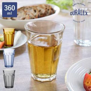 DURALEX デュラレックス グラス 360ml PICARDIE ピカルディ 強化ガラス （ コップ 食洗機対応 電子レンジ対応 食器 ガラス ガラスコップ ガラス製 ）